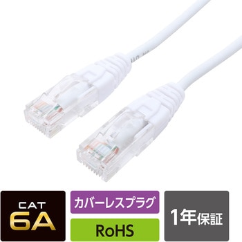 C6A-N010WH JeS[6ALANP[u MCO RJ45 ܐ܂h~Ή zCgF 1m 1m 1{ C6A-N010WH 45159347