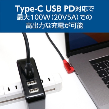 Type-C USB2.0 PDケーブル MCO