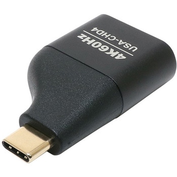 Type-C toHDMI4Kアダプタ MCO