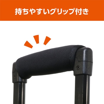 めじるしベルトセット MCO