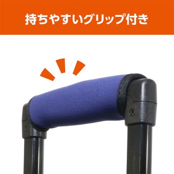 めじるしベルトセット MCO