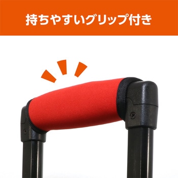 めじるしベルトセット MCO