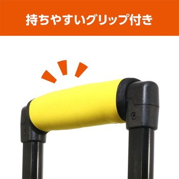 めじるしベルトセット MCO