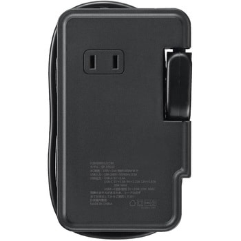 巻取りモバイルタップ3個口0.9mCタイプUSB付 ヤザワコーポレーション