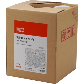 洗浄剤 エアコン用 アルカリタイプ モノタロウ