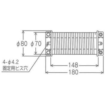 割型ドラム 吉武製作所(旧：みづほ物産)