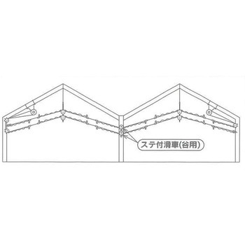 ステ付滑車(谷用) 吉武製作所(旧：みづほ物産)