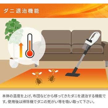 省エネふわふわホットカーペット YAMAZEN(山善)