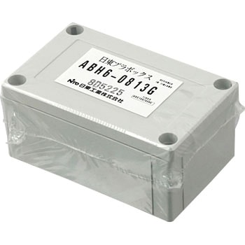 ABH プラボックス 日東工業