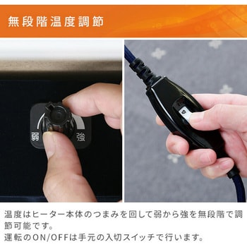 家具調こたつ&フランネルこたつ布団セット YAMAZEN(山善)