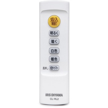 LEDシーリングライト Lシリーズ 調光調色(6畳 8畳 12畳) アイリスオーヤマ
