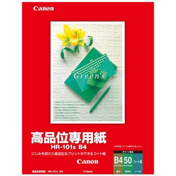 HR-101SB4 iʐp Canon TCYB4 1(50) HR-101SB4 45163915