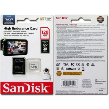 ドライブレコーダーに最適な高耐久microSDカード128GB サンコー(電子機器)