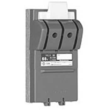 CKL カバースイッチ(圧着端子用) 日東工業 漏電遮断器その他関連用品