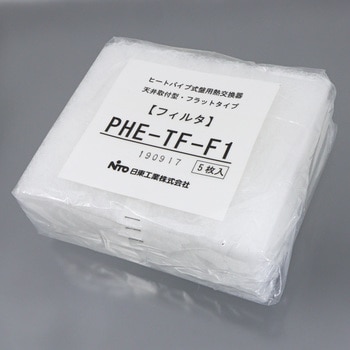PHE-TF-F1 PHE-FEOPHE-F tB^ H c130mm156mm 1Zbg(5) 45187816