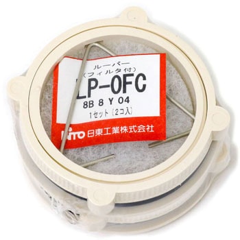 LP ルーバー 日東工業