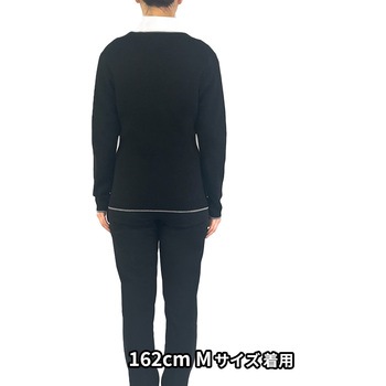 [厚手]カーディガン サーヴォ(旧:サンペックスイスト)