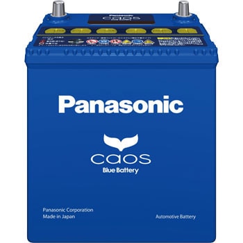 Panasonic/パナソニック caos 標準車(充電制御車)用 バッテリー アクティバン EBD-HH5 2010/8～2018/7 MT N-60B19L/C8