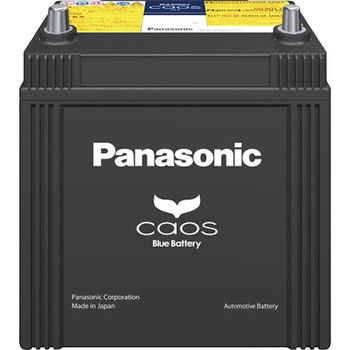 Panasonic/パナソニック caos lite 自動車バッテリー ジェイド ハイブリッド DAA-FR4 2015/2～2020/7 N-65B24L/L3