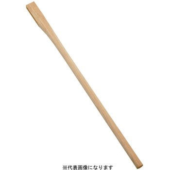 洋材 唐鍬柄 浅野木工所
