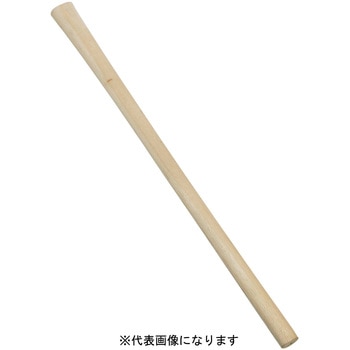 洋材 鍛造氷割柄 900 浅野木工所