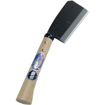 手打鋼付 東型鉈両刃 135mm 浅野木工所