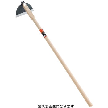 手打鋼付 唐鍬ホー 浅野木工所