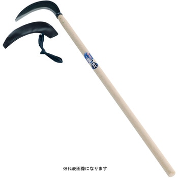 手打鋼付 造林鎌 浅野木工所