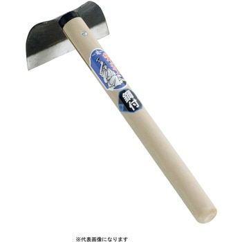 手打鋼付 草カキ - 浅野木工所