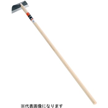 手打鋼付 ワングリホー 浅野木工所