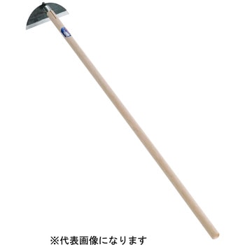 手打鋼付 クシ型ホー 浅野木工所