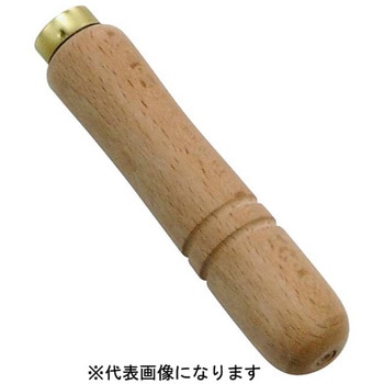 ヤスリ柄 浅野木工所