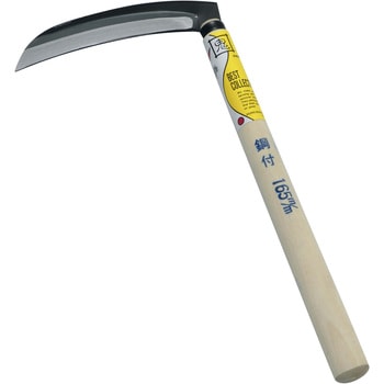 BC 鋼付 角型鎌 165mm 浅野木工所