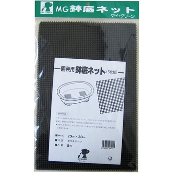 鉢底ネット コンパル