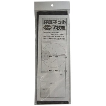 鉢底ネット 7枚組 10x30cm コンパル