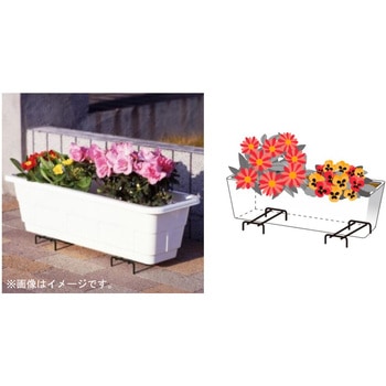 プランタースタンド 2個組 コンパル