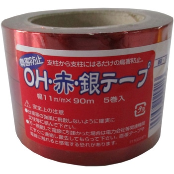 OH赤銀テープ 5P 11mm x90M コンパル