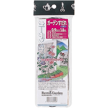 がーでんすだれ キンボシ