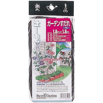 がーでんすだれ キンボシ