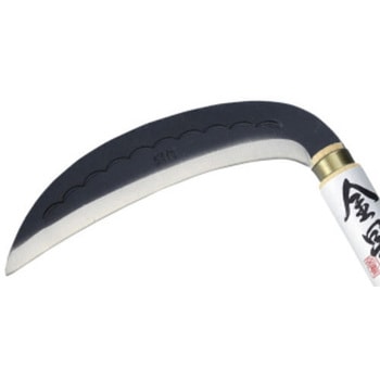 鋼付両刃薄鎌 改良柄 180mm キンボシ