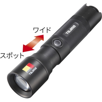 セフLEDハンドライト 500lm (単4形電池3本) タジマツール(TJMデザイン)