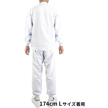 【衛生対策】長袖ジャンパー サーヴォ(旧:サンペックスイスト)