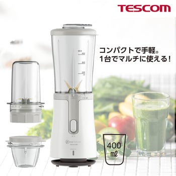 TML20B-W フードミル ミキサー ウェット&ドライ対応ミル お茶 TML20B-W フードミル ミキサー ウェット&ドライ対応ミル お茶