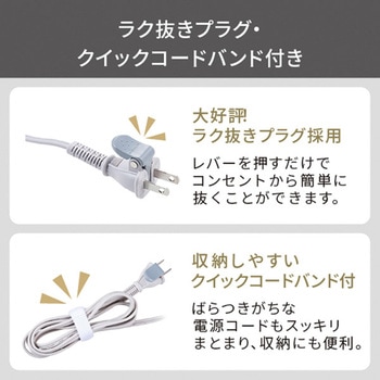 ハンドブレンダー ミキサー チョッパー 両面おろし刃 バルーンビーター付き 1台5役【つぶす/まぜる/きざむ/おろす/泡立てる】 金属製 食洗器対応 ホワイト テスコム