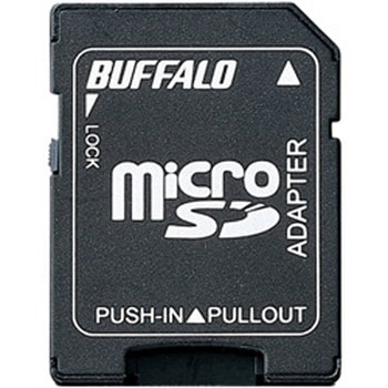 microSDカード→SDカード変換アダプター BUFFALO(バッファロー)