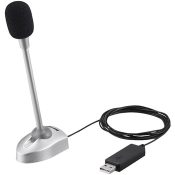マイクロフォン 小型スタンドタイプ USB接続 BUFFALO(バッファロー)