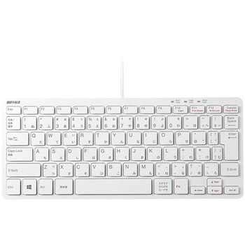 USB接続 有線コンパクトキーボード BUFFALO(バッファロー)