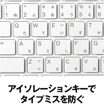 USB接続 有線コンパクトキーボード BUFFALO(バッファロー)