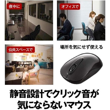 無線2.4GHz フルキーボード 静音マウスセット BUFFALO(バッファロー)