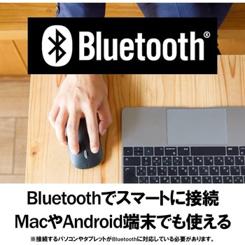 薄型 3ボタン Bluetooth BlueLEDマウス ノーマル BUFFALO(バッファロー)